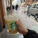 Starbucks Coffee - 