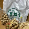 豆福 - 料理写真:各種あられ・せんべい