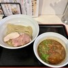 麺処 いつか