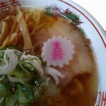 らーめん一平 - 