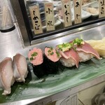 Sushi Uogashinihonichi - 