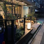 炭火焼肉 肉の匠 ひうち - 帰るころには暗くなりました☆。.:＊・゜