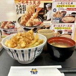 天丼てんや×とんかつ知多家 - 