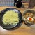 つけ麺 しょうえい - 料理写真:
