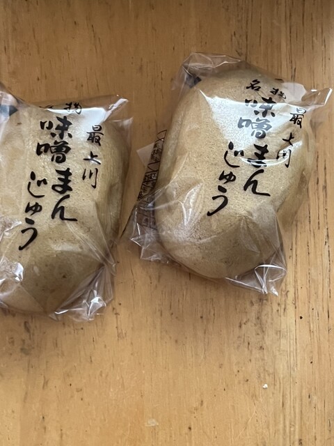 矢作菓子店 - 新庄（和菓子）の写真