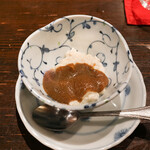Rouhoutoi - ピータン豆腐