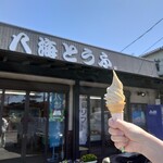 八海とうふ - 豆乳ソフトクリーム（350円）
