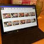 ごはん屋さくら - 