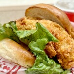 Raising Cane's Chicken Fingers - 