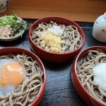 Soba Dokoro Tanakaya - 