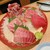鮪のシマハラ - 料理写真:定番盛り(カマトロ/中トロ/赤身/鉢の身/頭尾)