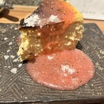 Yakiyasai Isoya - バスクチーズケーキ