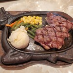 STEAKHOUSE 88 - 