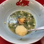 ラーメン 山岡家 - 