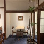 ブラッスリー 航 - 