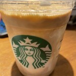 STARBUCKS COFFEE - 