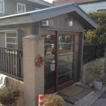 ワッカヤ - お店