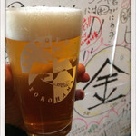 ベイブルーイング 関内本店 - ベイピルスナーＫ
      2014.2