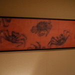 赤坂 きた福 - 蟹拓？の額（個室内）