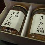 赤坂 きた福 - おもたせ／じゃこ山椒煮1,300円（右）と和牛しぐれ煮2,000円