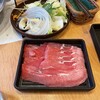 Shabu Shabu Sukiyaki Don Tei - 