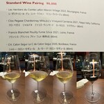 Ocean Milano Seafood & Roast Beef - 