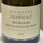 ミザンセーヌ - 