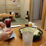 Sushidokoro Marutatsu - 