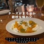 Bistro FUJI  - 