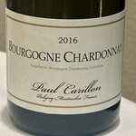 ミザンセーヌ - 