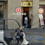 Daisenji dori tojoushuugyu shinsen sengyom adekoshitsudetanoshimeru icchou - 地図だと路地裏にあるように見えるが
                        入口は甲州街道沿いなのでご注意
                        あと、Googleだと「本店」って表記だね