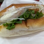 パンの木ベーカリー - 