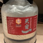 料理屋 植むら - 