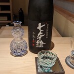 料理屋 植むら - 