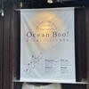 あぐー豚しゃぶしゃぶ専門店 オーシャンBoo! 那覇店