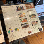 Cafe　シネマ倶楽部 - 