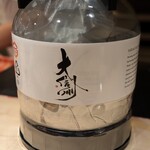 料理屋 植むら - 