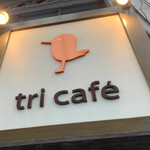 tri cafe - 