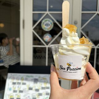 口コミ一覧 : 酪ママ工房 ショップ Royal Merry - 夕日ケ浦木津