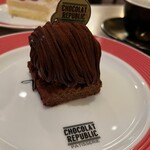 Chocolat republic - 