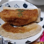 2538kitchen DELIcoupe - 