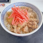 Yoshinoya - 