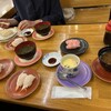 Sushi Ichiban - 