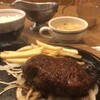 ブロンコビリー 浜松有玉店