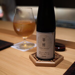 御料理 まつ山 - 