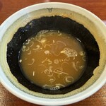 Tsuke Soba Ishii - 