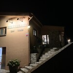 Restaurant Can Mach S.L. - 