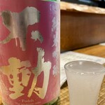 他所酒 - 