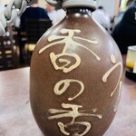 Nagata In Kanoka - 釜揚げの出汁