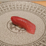 鮨 尚充 - 中トロ